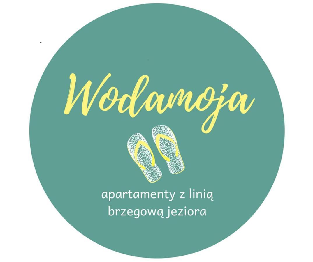 Wodamoja - Apartamenty Nad Jeziorem Ставигуда Экстерьер фото